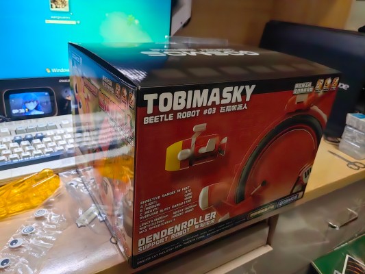 QOSMOS 铁甲小宝系列 第四弹 车轮滚滚+飞翔机器人