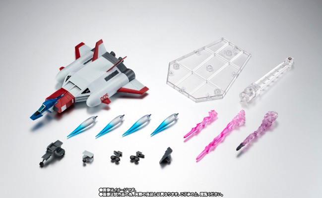 ROBOT魂 ＜机动战士系列＞ FF-X7-Bst 核心助推战机 剧中版 ～所罗门攻坚战配色～