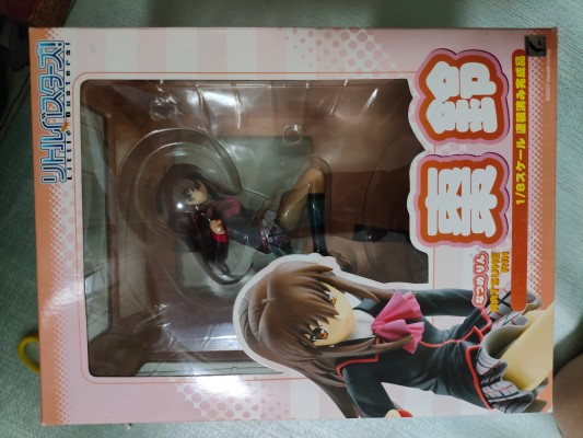 Little Busters! 棗鈴 