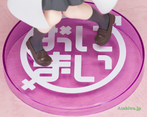 Vivit 别当哥哥了  绪山美波里