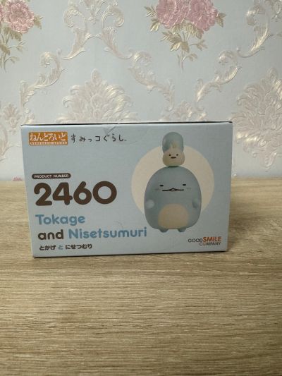 粘土人#2460 角落小伙伴  蜥蜴和假蜗牛