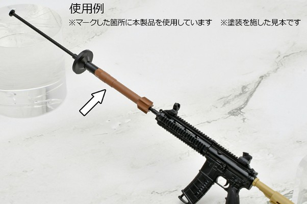 小军械库 LD048 枪械配件B