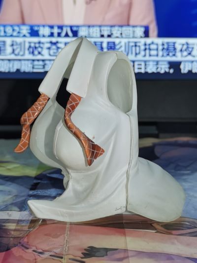 4-Leaves 我的狐仙女友 源千鹤