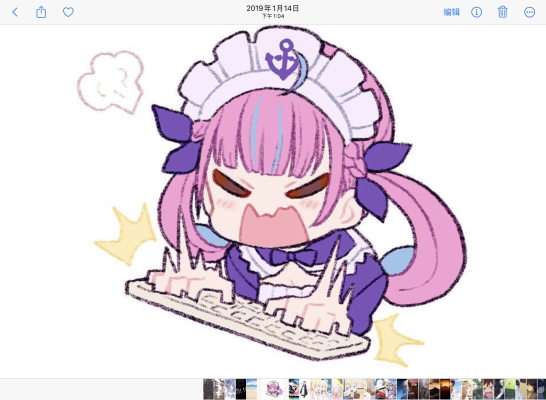 POP UP PARADE hololive  凑阿库娅