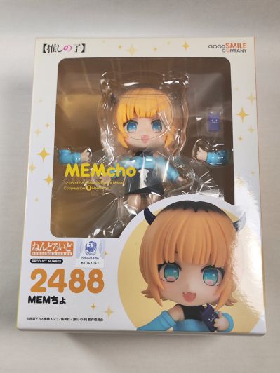 粘土人#2488 我推的孩子 动画版 MEM