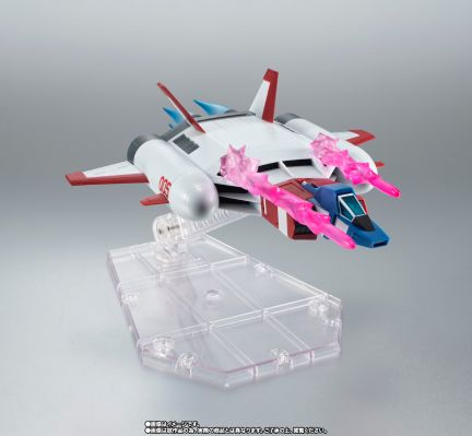 ROBOT魂 ＜机动战士系列＞ FF-X7-Bst 核心助推战机 剧中版 ～所罗门攻坚战配色～