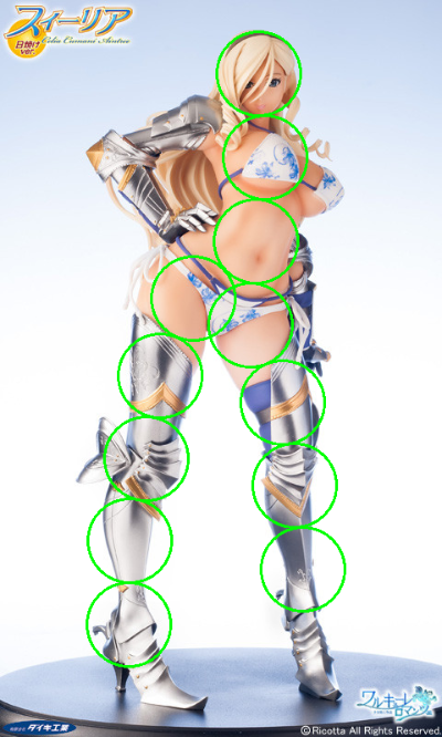 BEACH QUEENS 少女骑士物语 苏利亚・库玛尼・安特里