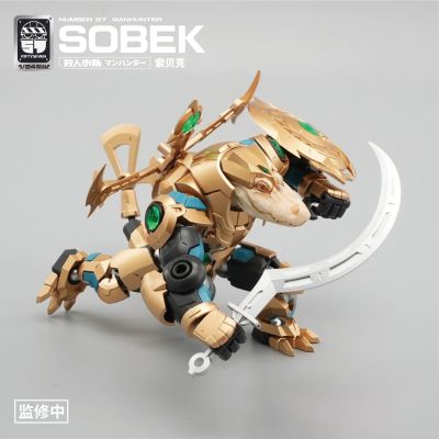 No.57 狩人小队 索贝克