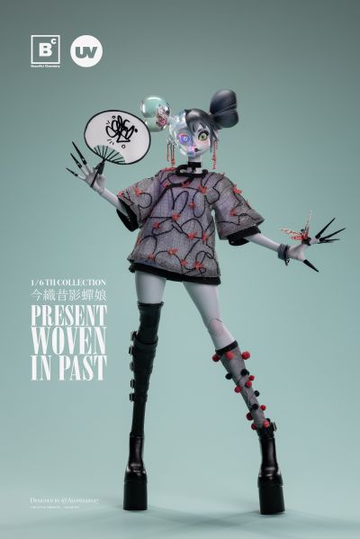 今织昔影第一弹 蝉娘 1/6收藏级可动人偶