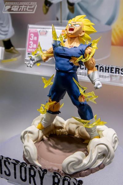 龙珠Z History Box  魔人贝吉塔