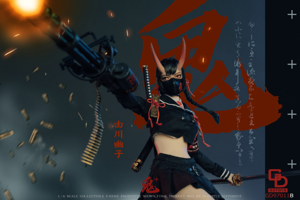 NO.GD97011B 1/6鬼姬第二弹—由川优子