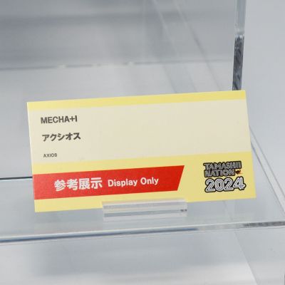 MECHA+I  阿西欧斯（暂译）