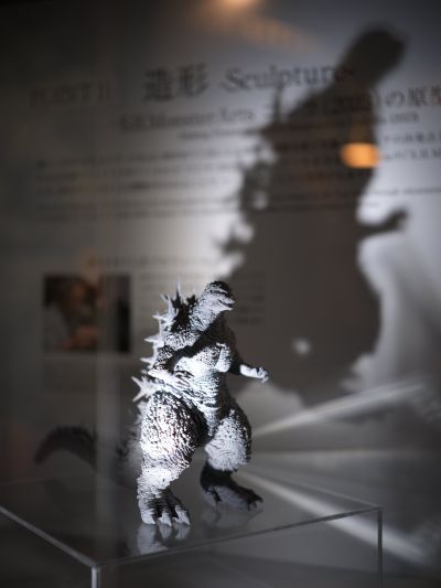 S.H.MonsterArts 哥斯拉（2023）放射热线ver.