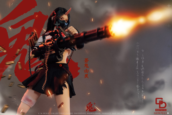 NO.GD97011A 1/6鬼姬第二弹—苍鬼由美