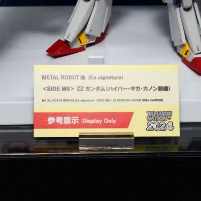 METAL ROBOT魂（Ka版）＜SIDE MS＞ ZZ高达（超级巨型光束炮装备）