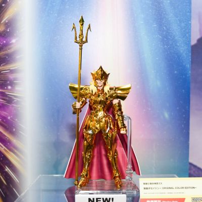圣斗士圣衣神话EX 海皇波塞冬~原著配色版~
