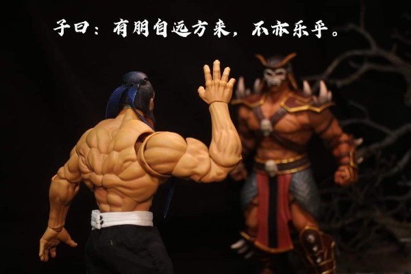 NO.SR001 圣人系列 至圣先师 孔子