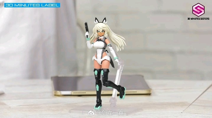 30MS SIS-H00 瑟斯媞[配色C]