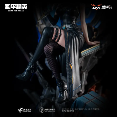 和平精英 时空魅影