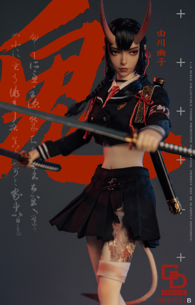 NO.GD97011B 1/6鬼姬第二弹—由川优子