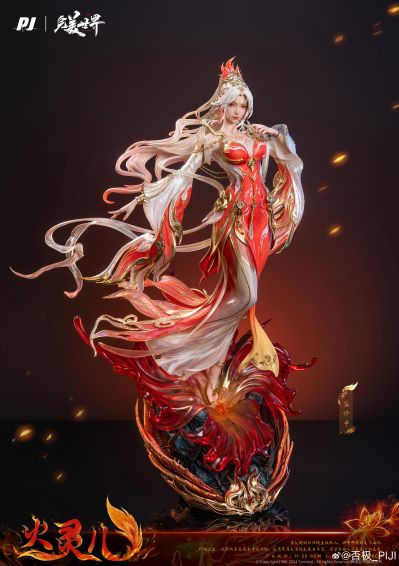 完美世界动画 剧场版-火灵儿 1/4比例雕像