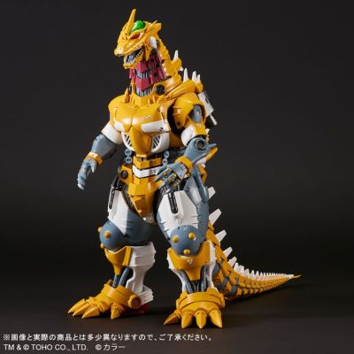 东宝大怪兽系列 3式机龙（2002版）高机动型 EVA零号机配色