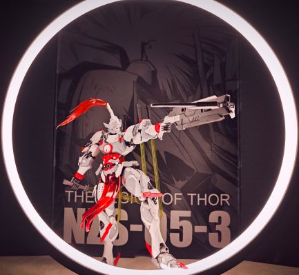 MNP-XH07 | 星甲魂将传 威远式-剑斗型特装