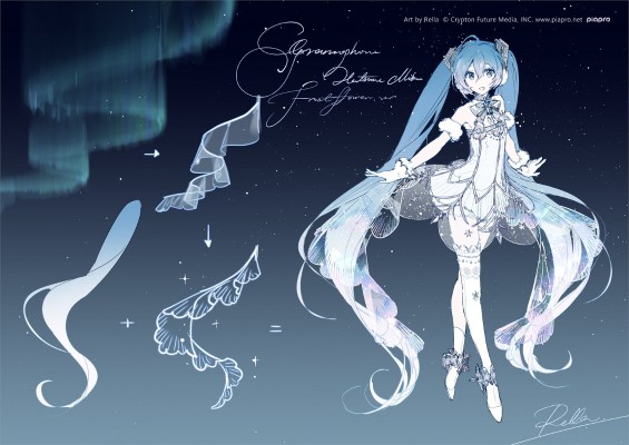 初音未来 交响乐2023