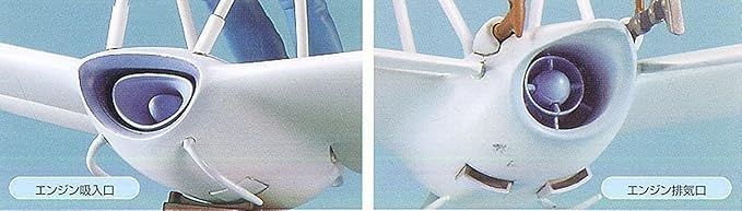 风之谷 02 滑翔翼和娜乌西卡