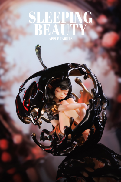 沉睡魔咒 苹果公主 幽林秘境