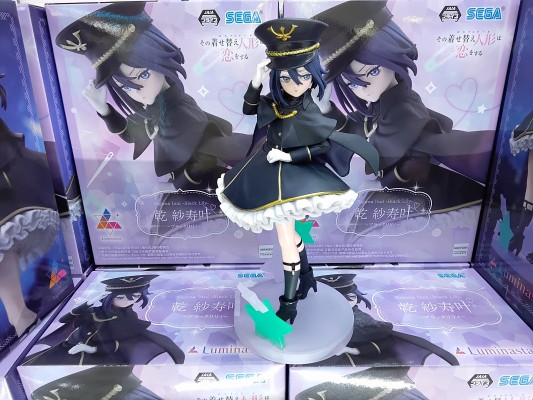 更衣人偶坠入爱河 Luminasta “乾纱寿叶”-黑百合-