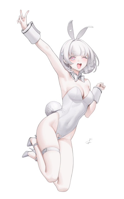 夏