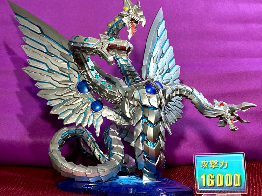 AWM  游戏王 怪兽之决斗GX 电子终极龙