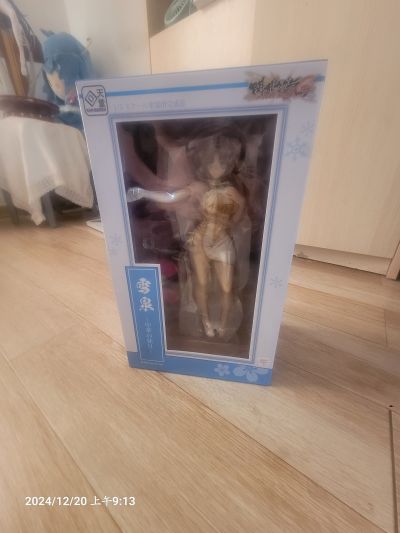 闪乱神乐 NewWave G-Burst  雪泉 ～中华的假日～