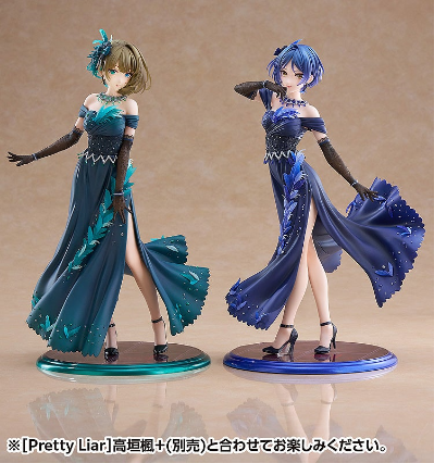 Dream Tech 偶像大师 灰姑娘女孩 [Pretty Liar] 速水奏+