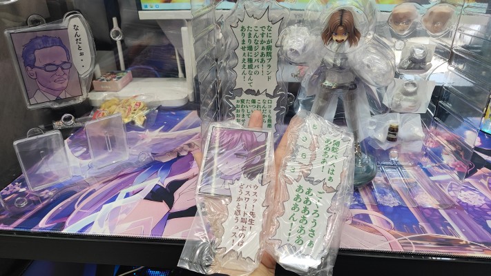 Dream Tech  榨精医院 雨宫医生