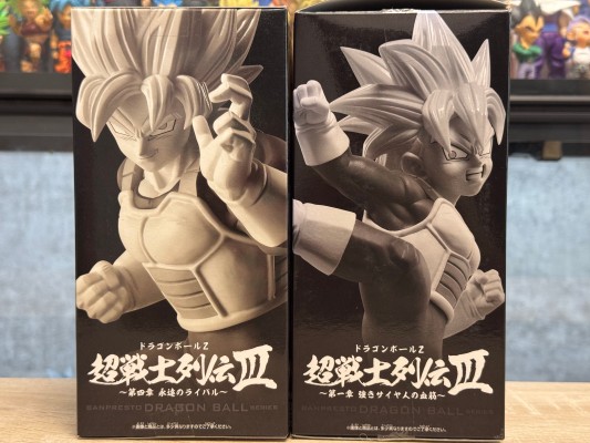 龙珠Z 超战士列传3 ~第四章 终生劲敌~ A款 超级赛亚人孙悟空