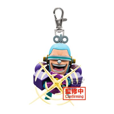 航海王 钥匙扣玩偶合集6