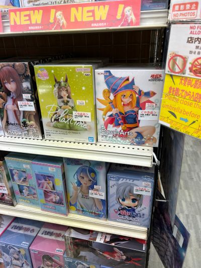 游戏王卡牌游戏 Equal Arts 黑魔导女孩