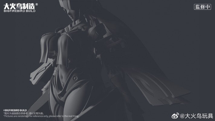 武机姬系列 EX-02 晓绯姬