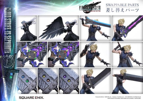 SQUARE ENIX主线 最终幻想7 重生 萨菲罗斯
