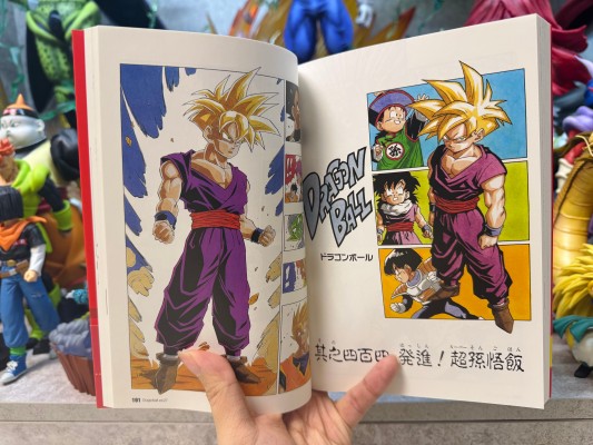 S.H.Figuarts 孙悟空与龙-龙珠40周年纪念款-