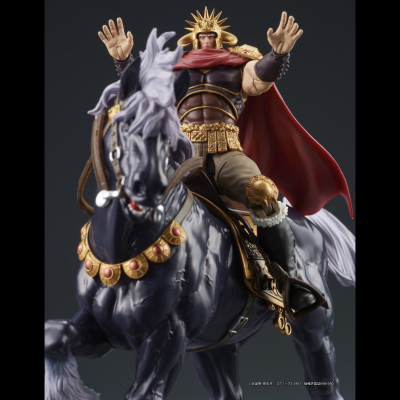 DIGACTION 北斗神拳 拉奥与黑王号套装