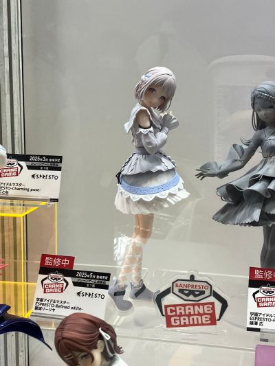 ESPRESTO 学园偶像大师 葛城莉莉娅 -Refined white-