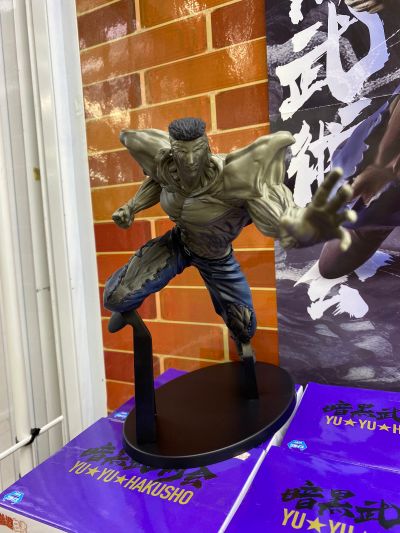 幽游白书珍藏人偶-暗黑武术会-户愚吕弟弟100%