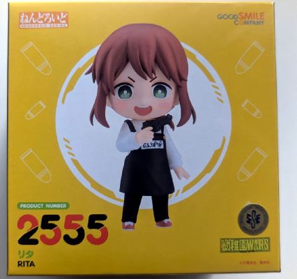 粘土人#2555 幼儿园WARS 丽塔