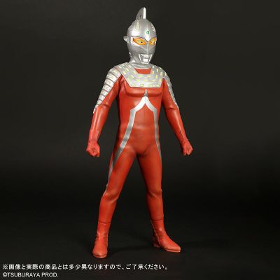 巨型系列 赛文奥特曼 圆谷商城独家版