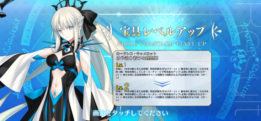 粘土人#2513 命运-冠位指定 暗匿者-迦摩