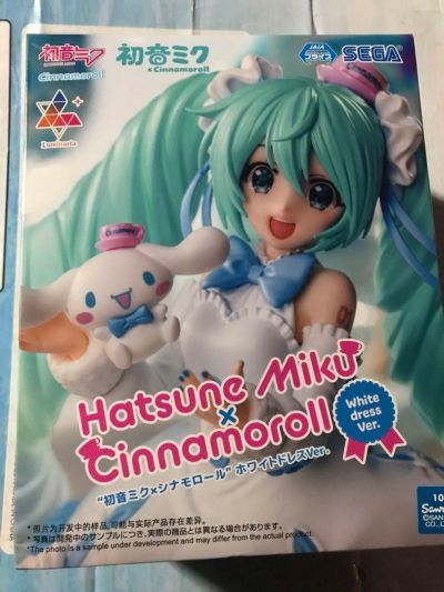 初音未来系列 Luminasta 初音未来联名大耳狗 白色连衣裙