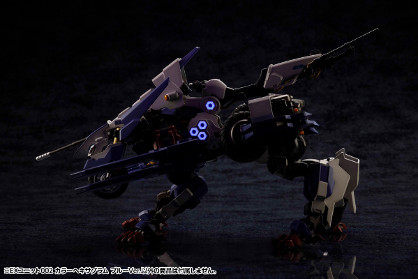 六角机牙 EX单元002 彩色六角 蓝色